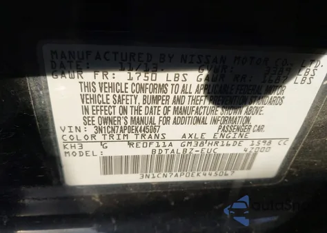 2014 Nissan Versa 1.6 Sv из США, поврежденный, VIN 3N1CN7AP0EK445067